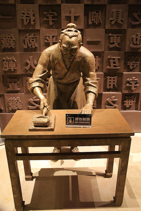 �Ŵ�����ӡˢ����