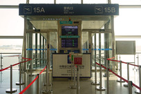 �ൺ��ͤ���ʻ�����Ʊ��̨