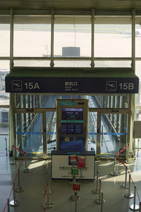 �ൺ��ͤ�����ǻ��ڼ���Ʊ��̨ 