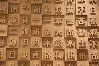 �Ŵ�����ӡˢ��ģ�Ű�