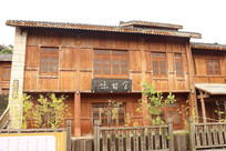 ȫ��ζľ�ʽ���