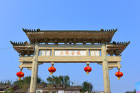 ��ˮ��ͬ����-ʯ�Ʒ�