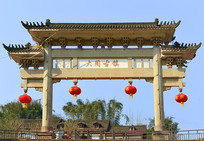 ���ݳ�ˮ�д�ͬ����ʯ�Ʒ� 