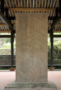 ��ˮ��ͬ����-�¹�ɺ�������