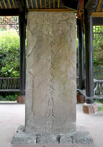 ��ˮ��ͬ����-�з�ƽ������