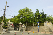 �ൺտɽ�¶��� 