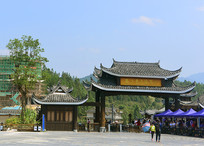 ��������ǧ����կ������¥