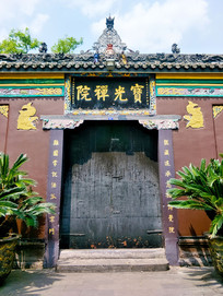 �¶����������žֲ�