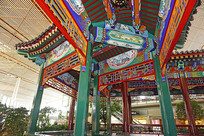 ������������ʽ�¹�԰�ֽ���