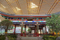 ���������¹Ž������³λ�ͤ 