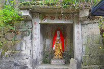 �Ĵ����ݵ���ɽ�������