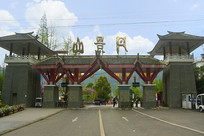 ���ݵ���ɽ��¥ 