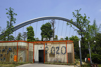 �ɶ���̲��԰-������ʩ������