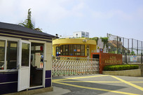 �ൺ����ʮ����ѧ����