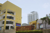 �ൺ��ʮ����