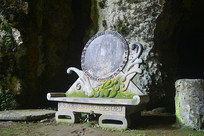 ��С�߿����Ӷ�ʯ��