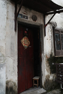 �Ϸ��Ӻ�ľ��