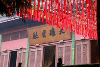 ����������