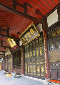 �ɶ�����²ؾ�¥