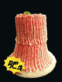 ţ