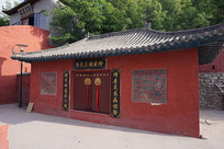 ��ǽ����