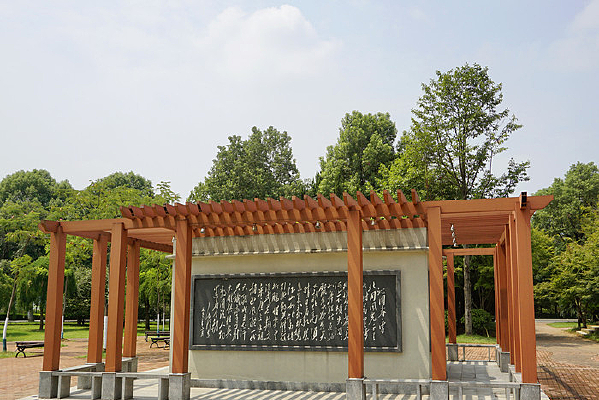 ������ʫ��ͤ 