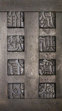 �������С�ӻ���ӡˢ��