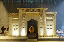 ���Ƶ����ҡ���ۡ�Ʒ�  