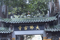 ��ŷ�������