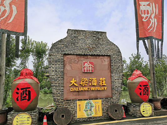 �Ĵ�����-������ׯ