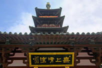 ��ɽ��������