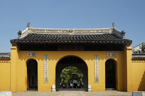 ���ݻ���ɽ-������ͷɽ��  