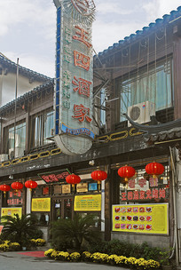 ������̫��Ū�����ֺ�-���ľƼ�