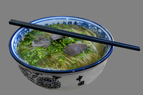 ţ 