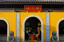 ����ľ�¹������-������ɽ�� 