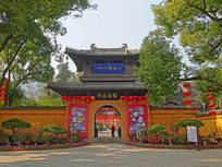 ������ɽ����-��ɽ��ɽ��