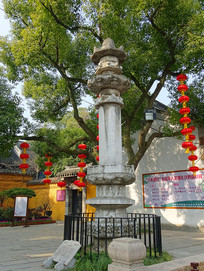 ������ɽ����-��ɽ������ʯ����  