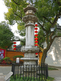 ������ɽ������ʯ���� 