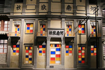 ������ֺź�������־���ԭ