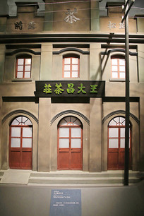 ����������ׯ�־���ԭ