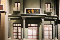 ���ӡ��ֽ־���ԭ