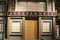 �������ݽ־���ԭ