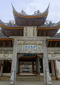 ������ɽ����������ʯ��¥