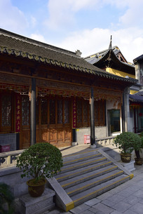 ���������µ�ͥԺ