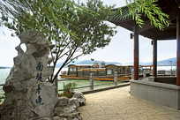 �������ϵ̴������㼰ʯ��