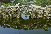 �����԰̫��ʯ��ɽ-Ǳ��