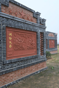 ���������Ļ�ǽ