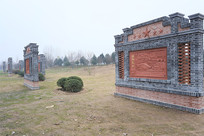 �����Ļ����ȸ����Ļ�ǽ