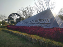 ����ũҵʾ����