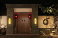 ����ʽ����